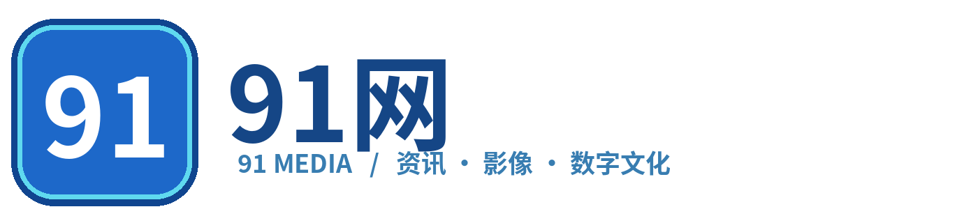 91 MEDIA 文字标识